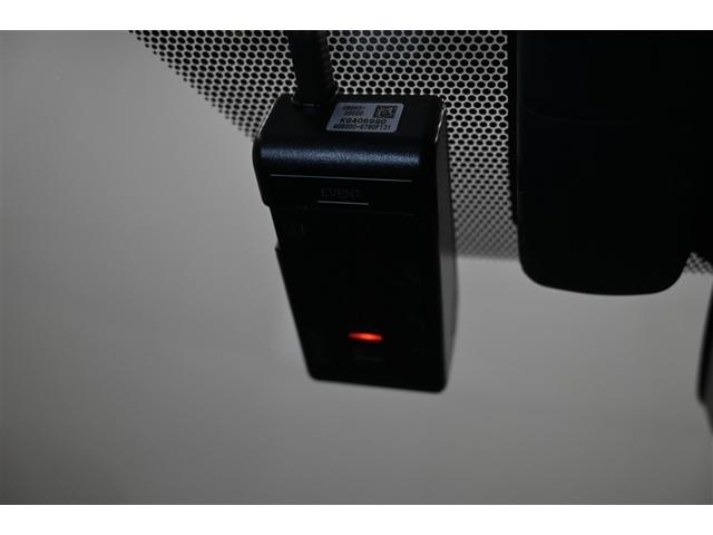 プリウス Aツーリングセレクション ハイブリッド 衝突被害軽減システム オートクルーズコントロール LEDヘッドランプ メモリーナビ バックカメラ ドラレコ フルセグ DVD再生 CD アルミホイール スマートキー キーレス オートマ(17枚目)