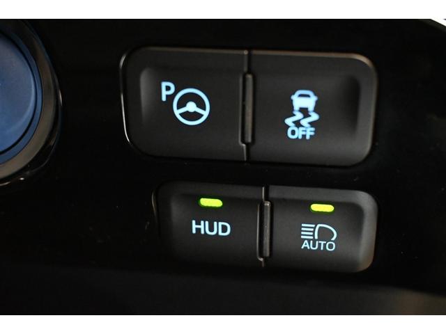 プリウス Aツーリングセレクション ハイブリッド 衝突被害軽減システム オートクルーズコントロール LEDヘッドランプ メモリーナビ バックカメラ ドラレコ フルセグ DVD再生 CD アルミホイール スマートキー キーレス オートマ(22枚目)