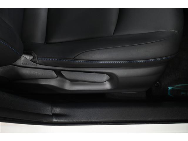 プリウス Aツーリングセレクション ハイブリッド 衝突被害軽減システム オートクルーズコントロール LEDヘッドランプ メモリーナビ バックカメラ ドラレコ フルセグ DVD再生 CD アルミホイール スマートキー キーレス オートマ(25枚目)