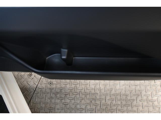 ルーミー カスタムG-T 衝突被害軽減システム 両側電動スライド オートクルーズコントロール LEDヘッドランプ メモリーナビ バックカメラ ETC ドラレコ フルセグ ミュージックプレイヤー接続可 DVD再生 CD キーレス(25枚目)