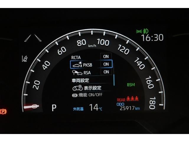 RAV4 アドベンチャー 4WD 衝突被害軽減システム オートクルーズコントロール LEDヘッドランプ メモリーナビ バックカメラ ETC ドラレコ フルセグ DVD再生 CD アルミホイール スマートキー キーレス CVT(6枚目)