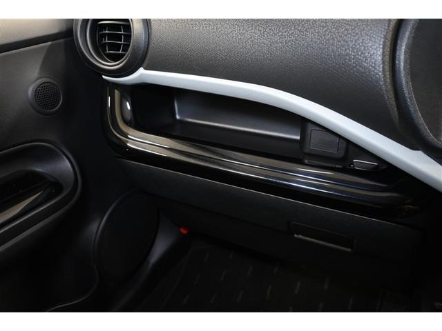 アクア S ハイブリッド HIDヘッドライト メモリーナビ バックカメラ ETC フルセグ DVD再生 CD 社外アルミホイール スマートキー キーレス オートマ(15枚目)