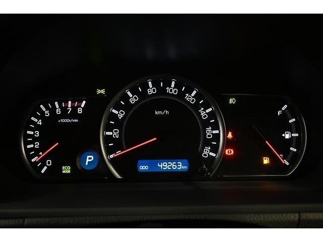 ヴォクシー ＺＳ　煌ＩＩ　衝突被害軽減システム　両側電動スライド　ＬＥＤヘッドランプ　メモリーナビ　後席モニター　バックカメラ　ＥＴＣ　フルセグ　ＤＶＤ再生　ＣＤ　アルミホイール　スマートキー　キーレス　ＣＶＴ　オートマ（5枚目）