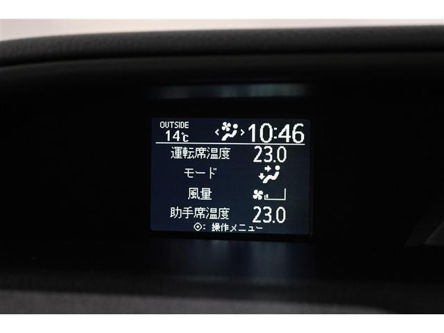 ヴォクシー ＺＳ　煌ＩＩ　衝突被害軽減システム　両側電動スライド　ＬＥＤヘッドランプ　メモリーナビ　後席モニター　バックカメラ　ＥＴＣ　フルセグ　ＤＶＤ再生　ＣＤ　アルミホイール　スマートキー　キーレス　ＣＶＴ　オートマ（6枚目）