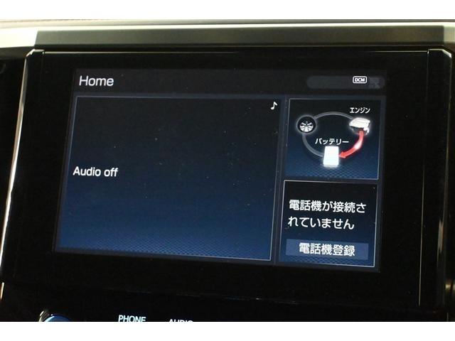 アルファードハイブリッド S タイプゴールドII 4WD ハイブリッド 衝突被害軽減システム 両側電動スライド オートクルーズコントロール LEDヘッドランプ 100V電源 バックカメラ ETC ドラレコ フルセグ ミュージックプレイヤー接続可 CD(8枚目)
