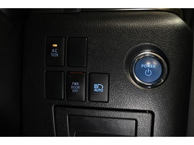 アルファードハイブリッド S タイプゴールドII 4WD ハイブリッド 衝突被害軽減システム 両側電動スライド オートクルーズコントロール LEDヘッドランプ 100V電源 バックカメラ ETC ドラレコ フルセグ ミュージックプレイヤー接続可 CD(23枚目)