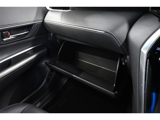 ハリアーハイブリッド Ｚ　ハイブリッド　衝突被害軽減システム　オートクルーズコントロール　ＬＥＤヘッドランプ　メモリーナビ　バックカメラ　ＥＴＣ　ドラレコ　フルセグ　ミュージックプレイヤー接続可　アルミホイール　スマートキー（17枚目）