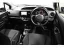 ヴィッツ １．３Ｆ　ＬＥＤエディション　ＬＥＤヘッドランプ　メモリーナビ　ワンセグ　ＣＤ　スマートキー　キーレス　ＣＶＴ　オートマ（4枚目）