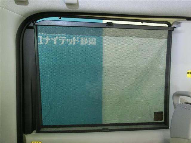 X SAII 衝突被害軽減システム 横滑り防止機能 ABS エアバッグ 盗難防止装置 アイドリングストップ バックカメラ ETC ドラレコ ミュージックプレイヤー接続可 CD スマートキー キーレス フル装備(35枚目)