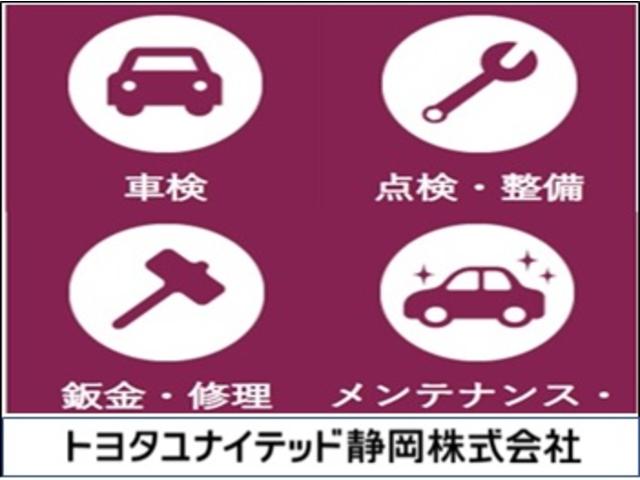 X SAII 衝突被害軽減システム 横滑り防止機能 ABS エアバッグ 盗難防止装置 アイドリングストップ バックカメラ ETC ドラレコ ミュージックプレイヤー接続可 CD スマートキー キーレス フル装備(56枚目)