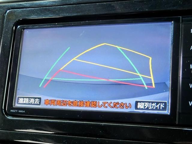 ２．５Ｓ　Ｃパッケージ　ワンオーナー　電動シート　安全装備　横滑り防止機能　ＡＢＳ　エアバッグ　オートクルーズコントロール　盗難防止装置　バックカメラ　ＥＴＣ　ミュージックプレイヤー接続可　ＣＤ　スマートキー　キーレス(17枚目)