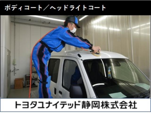 ３．５Ｖ　Ｌ　ワンオーナー　サンルーフ　革シート　電動シート　安全装備　横滑り防止機能　ＡＢＳ　エアバッグ　オートクルーズコントロール　盗難防止装置　バックカメラ　ＥＴＣ　ドラレコ　ミュージックプレイヤー接続可(48枚目)