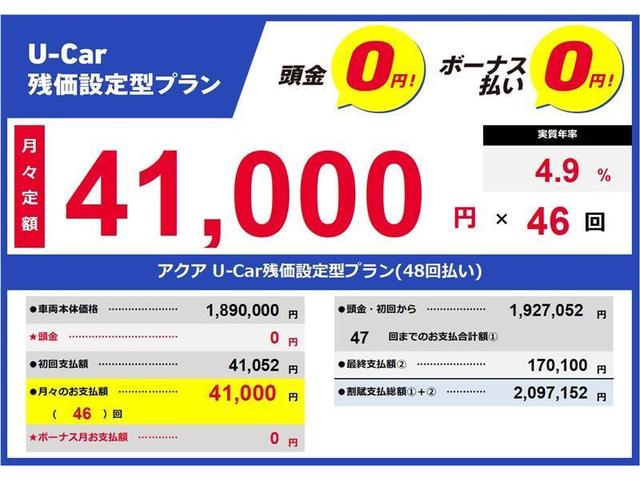 G G’s(3枚目)