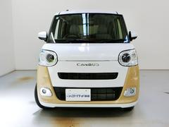 ƥʥ󥹤Ѥʥƥʥ󥹥Х塼ѥåΤǤ 6