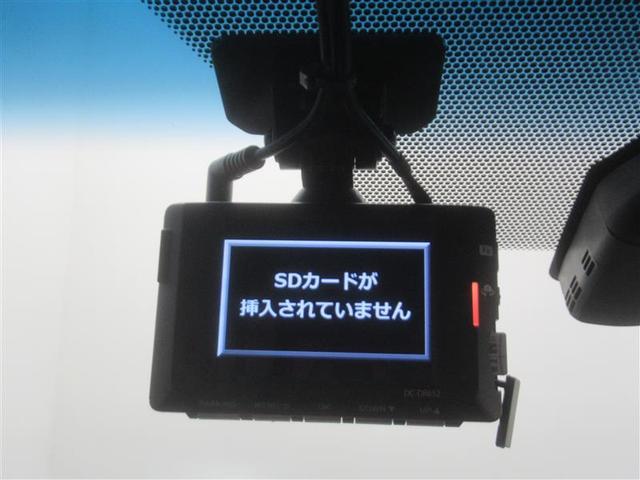 アルファード ３．５エグゼクティブラウンジ　ワンオーナー　サンルーフ　革シート　電動シート　安全装備　衝突被害軽減システム　横滑り防止機能　ＡＢＳ　エアバッグ　オートクルーズコントロール　盗難防止装置　アイドリングストップ　バックカメラ　ＥＴＣ（38枚目）