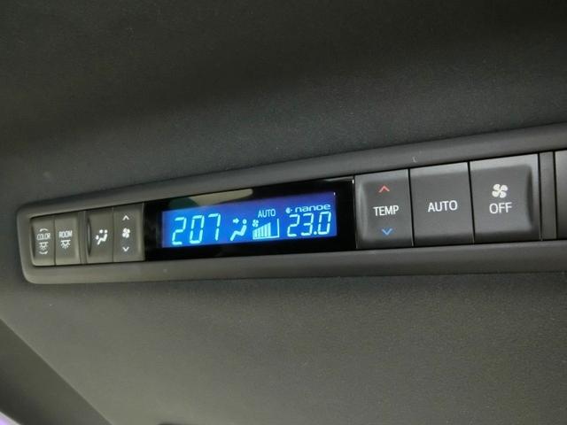 アルファード ２．５Ｓ　タイプゴールド　ワンオーナー　安全装備　衝突被害軽減システム　横滑り防止機能　ＡＢＳ　エアバッグ　オートクルーズコントロール　盗難防止装置　バックカメラ　後席モニター　ＥＴＣ　ミュージックプレイヤー接続可　ＣＤ（33枚目）