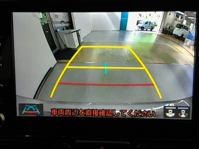ヤリス ハイブリッドＧ　ハイブリッド　安全装備　衝突被害軽減システム　横滑り防止機能　ＡＢＳ　エアバッグ　オートクルーズコントロール　盗難防止装置　ナビ　バックカメラ　ＥＴＣ　ドラレコ　ミュージックプレイヤー接続可　ＣＤ（27枚目）