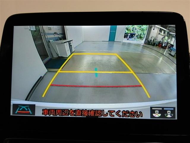 アクア Ｚ　ハイブリッド　ワンオーナー　安全装備　衝突被害軽減システム　横滑り防止機能　ＡＢＳ　エアバッグ　オートクルーズコントロール　盗難防止装置　ナビ　バックカメラ　ＥＴＣ　ドラレコ　スマートキー　キーレス（27枚目）