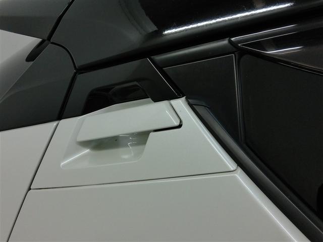 C-HR S LEDパッケージ ハイブリッド ワンオーナー 安全装備 衝突被害軽減システム 横滑り防止機能 ABS エアバッグ オートクルーズコントロール 盗難防止装置 バックカメラ ETC ドラレコ ミュージックプレイヤー接続可(8枚目)