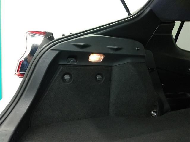 C-HR S LEDパッケージ ハイブリッド ワンオーナー 安全装備 衝突被害軽減システム 横滑り防止機能 ABS エアバッグ オートクルーズコントロール 盗難防止装置 バックカメラ ETC ドラレコ ミュージックプレイヤー接続可(20枚目)