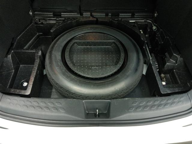 C-HR S LEDパッケージ ハイブリッド ワンオーナー 安全装備 衝突被害軽減システム 横滑り防止機能 ABS エアバッグ オートクルーズコントロール 盗難防止装置 バックカメラ ETC ドラレコ ミュージックプレイヤー接続可(21枚目)