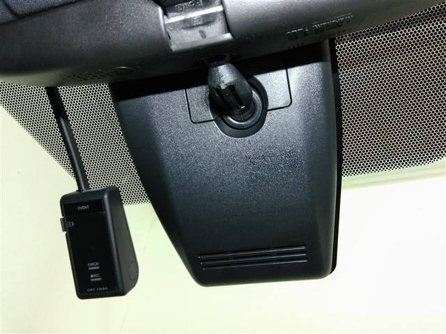 C-HR S LEDパッケージ ハイブリッド ワンオーナー 安全装備 衝突被害軽減システム 横滑り防止機能 ABS エアバッグ オートクルーズコントロール 盗難防止装置 バックカメラ ETC ドラレコ ミュージックプレイヤー接続可(23枚目)