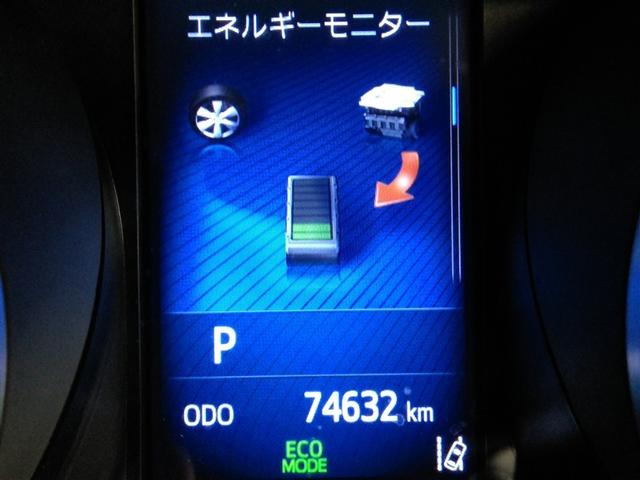 C-HR S LEDパッケージ ハイブリッド ワンオーナー 安全装備 衝突被害軽減システム 横滑り防止機能 ABS エアバッグ オートクルーズコントロール 盗難防止装置 バックカメラ ETC ドラレコ ミュージックプレイヤー接続可(25枚目)