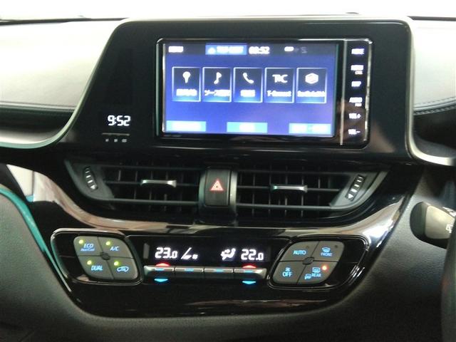 C-HR S LEDパッケージ ハイブリッド ワンオーナー 安全装備 衝突被害軽減システム 横滑り防止機能 ABS エアバッグ オートクルーズコントロール 盗難防止装置 バックカメラ ETC ドラレコ ミュージックプレイヤー接続可(26枚目)