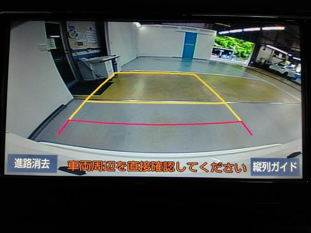 C-HR S LEDパッケージ ハイブリッド ワンオーナー 安全装備 衝突被害軽減システム 横滑り防止機能 ABS エアバッグ オートクルーズコントロール 盗難防止装置 バックカメラ ETC ドラレコ ミュージックプレイヤー接続可(28枚目)