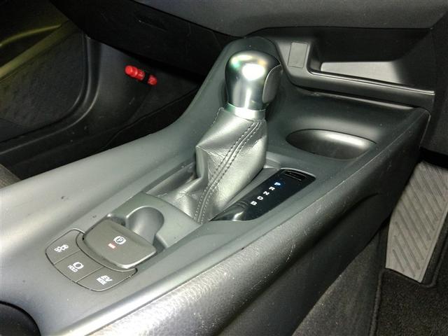 C-HR S LEDパッケージ ハイブリッド ワンオーナー 安全装備 衝突被害軽減システム 横滑り防止機能 ABS エアバッグ オートクルーズコントロール 盗難防止装置 バックカメラ ETC ドラレコ ミュージックプレイヤー接続可(29枚目)