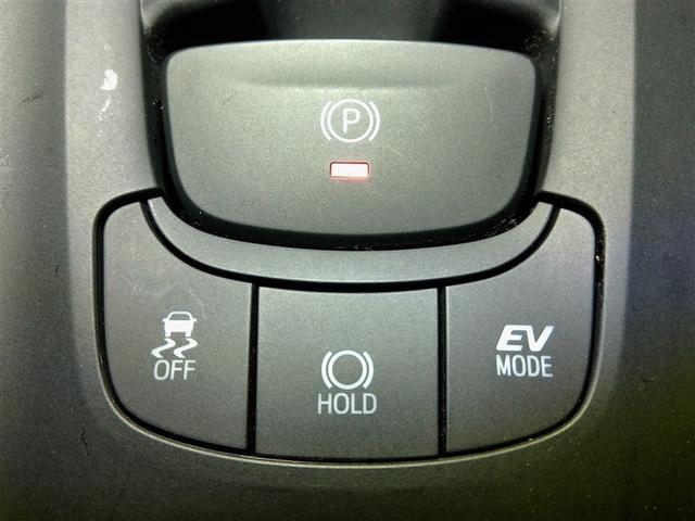 C-HR S LEDパッケージ ハイブリッド ワンオーナー 安全装備 衝突被害軽減システム 横滑り防止機能 ABS エアバッグ オートクルーズコントロール 盗難防止装置 バックカメラ ETC ドラレコ ミュージックプレイヤー接続可(30枚目)