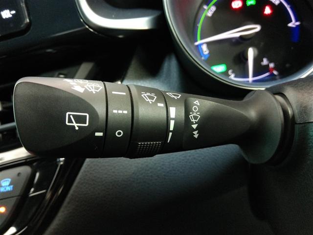 C-HR S LEDパッケージ ハイブリッド ワンオーナー 安全装備 衝突被害軽減システム 横滑り防止機能 ABS エアバッグ オートクルーズコントロール 盗難防止装置 バックカメラ ETC ドラレコ ミュージックプレイヤー接続可(32枚目)