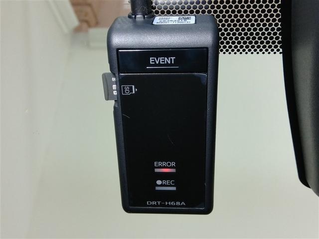 C-HR S LEDパッケージ ハイブリッド ワンオーナー 安全装備 衝突被害軽減システム 横滑り防止機能 ABS エアバッグ オートクルーズコントロール 盗難防止装置 バックカメラ ETC ドラレコ ミュージックプレイヤー接続可(38枚目)