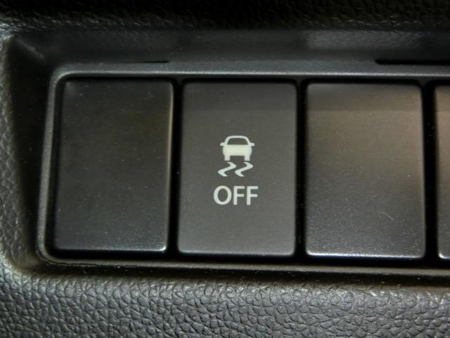 スイフト ＸＧ　ワンオーナー　横滑り防止機能　ＡＢＳ　エアバッグ　盗難防止装置　バックカメラ　ＥＴＣ　ドラレコ　ミュージックプレイヤー接続可　ＣＤ　スマートキー　キーレス　フル装備　アルミホイール　オートマ（11枚目）