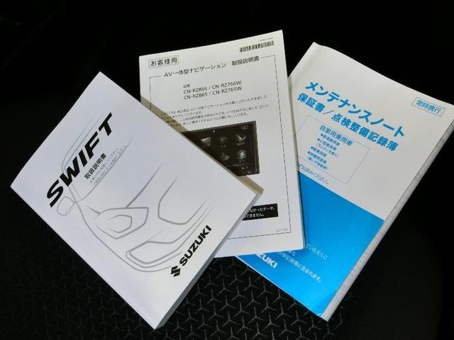 スイフト ＸＧ　ワンオーナー　横滑り防止機能　ＡＢＳ　エアバッグ　盗難防止装置　バックカメラ　ＥＴＣ　ドラレコ　ミュージックプレイヤー接続可　ＣＤ　スマートキー　キーレス　フル装備　アルミホイール　オートマ（32枚目）