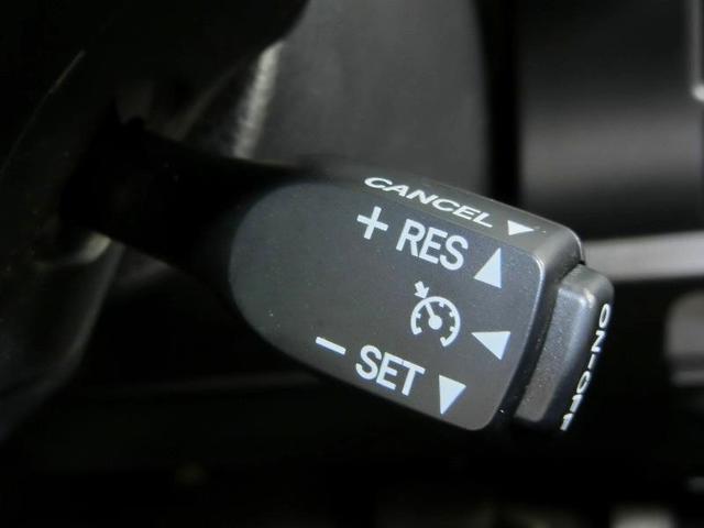 ノア Ｓｉ　ダブルバイビーＩＩ　ワンオーナー　衝突被害軽減システム　横滑り防止機能　ＡＢＳ　エアバッグ　オートクルーズコントロール　盗難防止装置　アイドリングストップ　バックカメラ　後席モニター　ＥＴＣ　ミュージックプレイヤー接続可（17枚目）