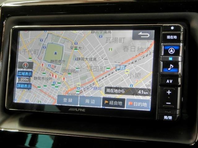 ノア Ｓｉ　ダブルバイビーＩＩ　ワンオーナー　衝突被害軽減システム　横滑り防止機能　ＡＢＳ　エアバッグ　オートクルーズコントロール　盗難防止装置　アイドリングストップ　バックカメラ　後席モニター　ＥＴＣ　ミュージックプレイヤー接続可（23枚目）