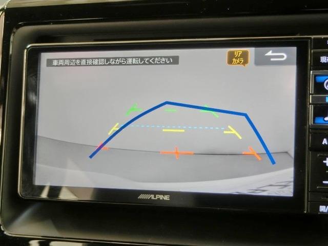 ノア Ｓｉ　ダブルバイビーＩＩ　ワンオーナー　衝突被害軽減システム　横滑り防止機能　ＡＢＳ　エアバッグ　オートクルーズコントロール　盗難防止装置　アイドリングストップ　バックカメラ　後席モニター　ＥＴＣ　ミュージックプレイヤー接続可（24枚目）