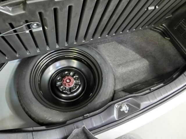 ノア Ｓｉ　ダブルバイビーＩＩ　ワンオーナー　衝突被害軽減システム　横滑り防止機能　ＡＢＳ　エアバッグ　オートクルーズコントロール　盗難防止装置　アイドリングストップ　バックカメラ　後席モニター　ＥＴＣ　ミュージックプレイヤー接続可（38枚目）