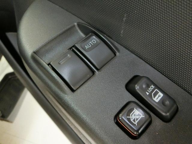 レジアスエースバン ロングジャストローDX ワンオーナー ABS エアバッグ 盗難防止装置 ETC CD キーレス フル装備 マニュアルトランスミッション(21枚目)