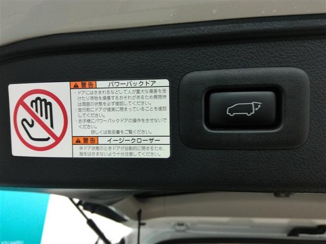 アルファード ２．５Ｓ　Ｃパッケージ　ワンオーナー　サンルーフ　電動シート　安全装備　衝突被害軽減システム　横滑り防止機能　ＡＢＳ　エアバッグ　オートクルーズコントロール　盗難防止装置　バックカメラ　後席モニター　ＥＴＣ　ドラレコ　ＣＤ（20枚目）