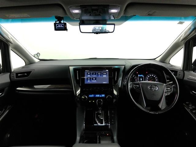 アルファード ２．５Ｓ　Ｃパッケージ　ワンオーナー　サンルーフ　電動シート　安全装備　衝突被害軽減システム　横滑り防止機能　ＡＢＳ　エアバッグ　オートクルーズコントロール　盗難防止装置　バックカメラ　後席モニター　ＥＴＣ　ドラレコ　ＣＤ（22枚目）