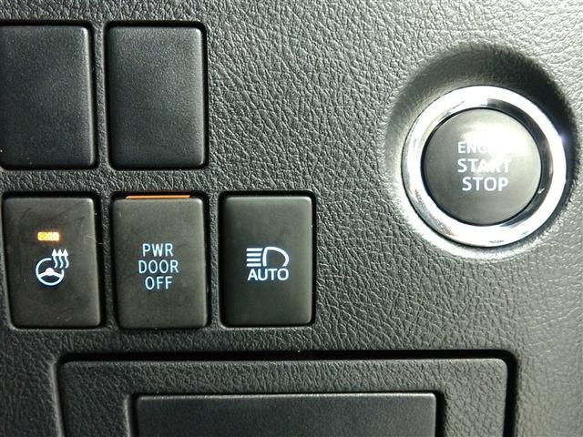 アルファード ２．５Ｓ　Ｃパッケージ　ワンオーナー　サンルーフ　電動シート　安全装備　衝突被害軽減システム　横滑り防止機能　ＡＢＳ　エアバッグ　オートクルーズコントロール　盗難防止装置　バックカメラ　後席モニター　ＥＴＣ　ドラレコ　ＣＤ（33枚目）