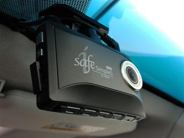 アルファード ２．５Ｓ　Ｃパッケージ　ワンオーナー　サンルーフ　電動シート　安全装備　衝突被害軽減システム　横滑り防止機能　ＡＢＳ　エアバッグ　オートクルーズコントロール　盗難防止装置　バックカメラ　後席モニター　ＥＴＣ　ドラレコ　ＣＤ（38枚目）