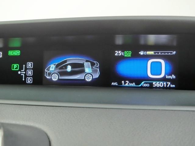 プリウス Ａ　ハイブリッド　安全装備　衝突被害軽減システム　横滑り防止機能　ＡＢＳ　エアバッグ　オートクルーズコントロール　盗難防止装置　バックカメラ　ＥＴＣ　ドラレコ　ミュージックプレイヤー接続可　ＣＤ　キーレス（29枚目）