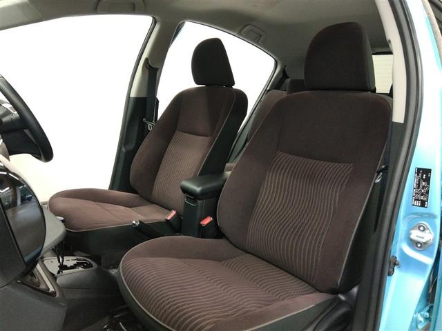 アクア Ｇ　ハイブリッド　ワンオーナー　衝突被害軽減システム　横滑り防止機能　ＡＢＳ　エアバッグ　オートクルーズコントロール　盗難防止装置　バックカメラ　ＥＴＣ　ミュージックプレイヤー接続可　ＣＤ　スマートキー（14枚目）