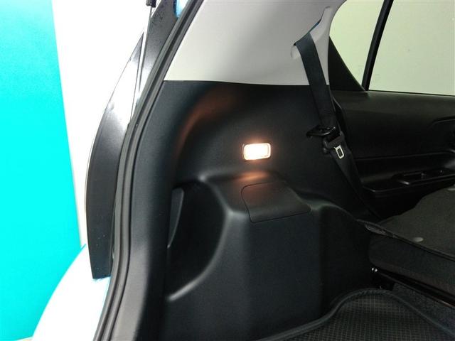 アクア Ｇ　ハイブリッド　ワンオーナー　衝突被害軽減システム　横滑り防止機能　ＡＢＳ　エアバッグ　オートクルーズコントロール　盗難防止装置　バックカメラ　ＥＴＣ　ミュージックプレイヤー接続可　ＣＤ　スマートキー（20枚目）