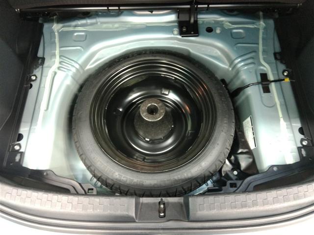 アクア Ｇ　ハイブリッド　ワンオーナー　衝突被害軽減システム　横滑り防止機能　ＡＢＳ　エアバッグ　オートクルーズコントロール　盗難防止装置　バックカメラ　ＥＴＣ　ミュージックプレイヤー接続可　ＣＤ　スマートキー（21枚目）