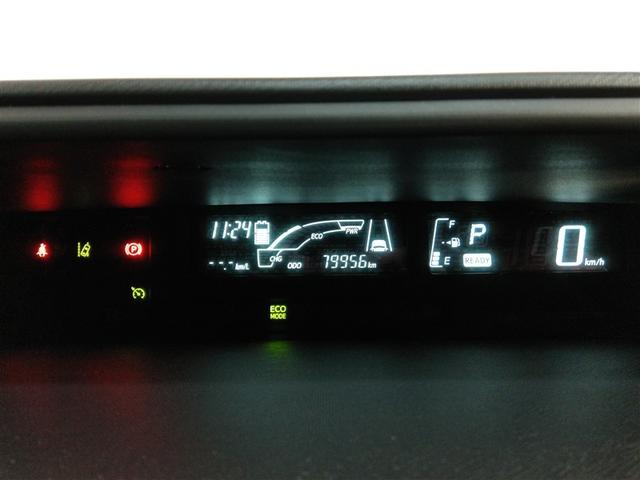 アクア Ｇ　ハイブリッド　ワンオーナー　衝突被害軽減システム　横滑り防止機能　ＡＢＳ　エアバッグ　オートクルーズコントロール　盗難防止装置　バックカメラ　ＥＴＣ　ミュージックプレイヤー接続可　ＣＤ　スマートキー（24枚目）