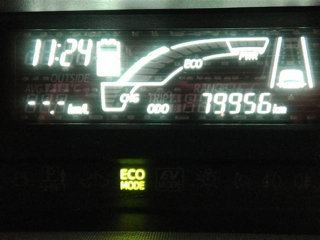 アクア Ｇ　ハイブリッド　ワンオーナー　衝突被害軽減システム　横滑り防止機能　ＡＢＳ　エアバッグ　オートクルーズコントロール　盗難防止装置　バックカメラ　ＥＴＣ　ミュージックプレイヤー接続可　ＣＤ　スマートキー（25枚目）